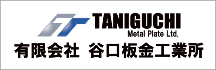 TANIGUCHI