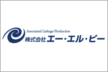 株式会社エー・エル・ピー