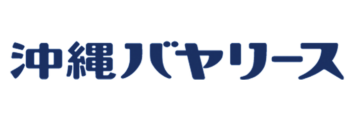 沖縄バヤリース