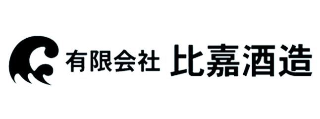 有限会社 比嘉酒造