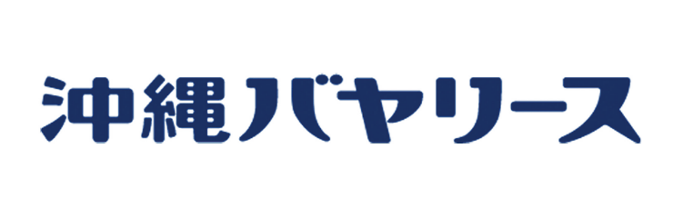 沖縄バヤリース