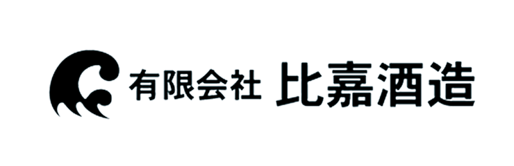 有限会社 比嘉酒造