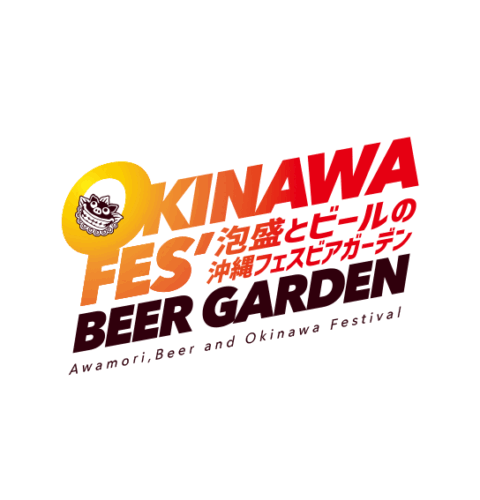 ハブ酒観覧車 12杯（ハブ源酒orヒドラ）6,000円