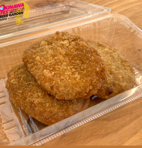 【どさんこシェフ】焼きとうきびコロッケ