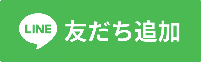 画像に alt 属性が指定されていません。ファイル名: c9186c784617b76a4d191c59be198e7b.png