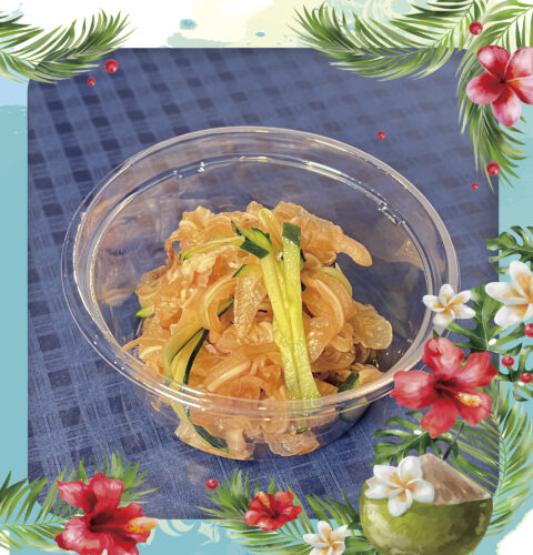 【沖縄食堂おりおん】ミミガー 500円
