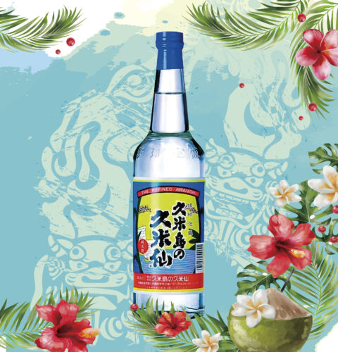 久米島の久米仙（久米島）久米島の久米仙30度 500円