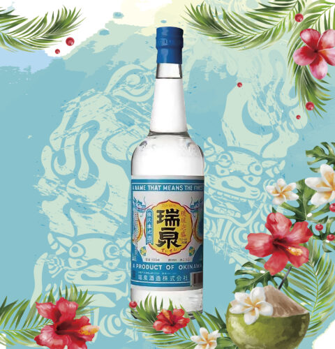 瑞泉酒造（那覇市/首里）瑞泉新酒30度 500円