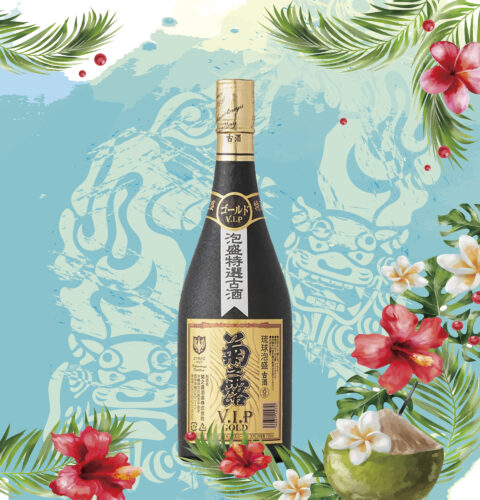 菊之露酒造（宮古島）菊之露V.I.Pゴールド 30度 800円