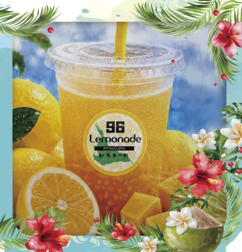 【北海道ブランド研究所】マンゴーレモネード 500円