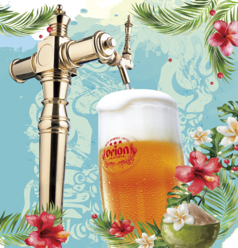 オリオンビール（名護市）アセロラビール 800円