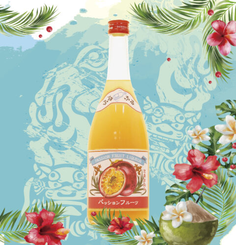請福酒造（石垣島）請福パッションフルーツ17度 500円