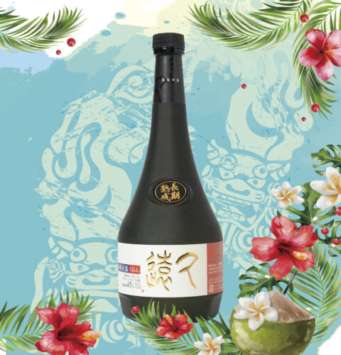 多良川酒造（宮古島）長期熟成古酒久遠 43度 800円