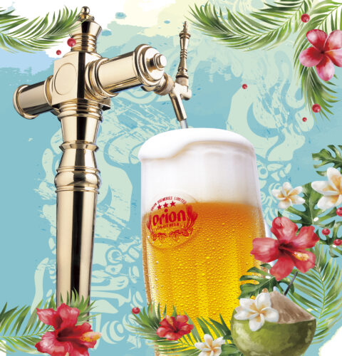 オリオンビール（名護市）パッションフルーツビール 800円