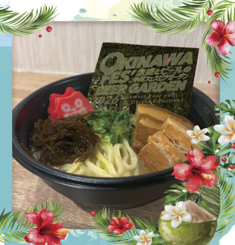 【沖縄食堂おりおん】沖フェスオリジナル沖縄そば 800円