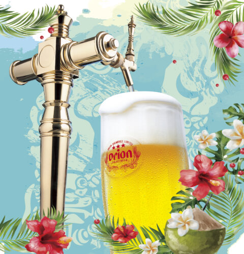 オリオンビール（名護市）マンゴービール 800円