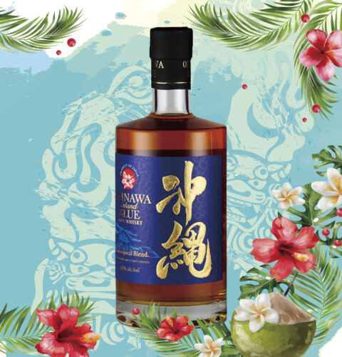 久米仙酒造（那覇市/仲井真）沖縄 ISLAND BLUE（米ウィスキー）43度 500円