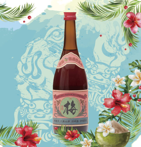 請福酒造（石垣島）請福梅酒12度 500円