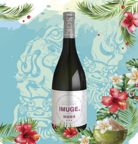 請福酒造（石垣島）請福IMUGE.（芋酒） 25度 500円
