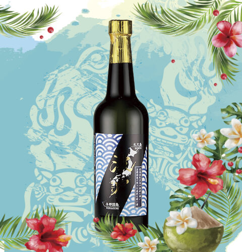 崎元酒造（与那国島）波声 43度 800円